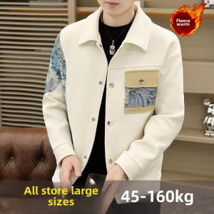 Mens Fleece Lined Flannel Jacket Large Size Fashionable Autumn Winter Loose Fit Handsome Chinese Style Student Casual Jacket