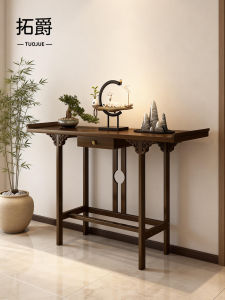TUOJUE | New Chinese Style Entryway Table Non-wood