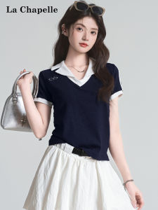 La Chapelle | Slim Fit Striped V-Neck Short Sleeve T-Shirt