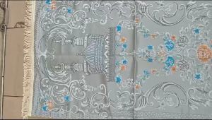 Sajadah Premium Genova Motif Hagia Sofia