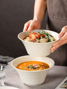 Yomerto | New Large Bowl for Ramen and Luosifen 2026
