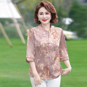 Fashionable Midi Sleeve Chiffon Shirt Thin Summer Top Set for Mom And Grandma Spring Summer Loose Fit round Neck Bird Flower Pattern
