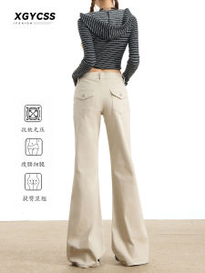 Khaki Low-Waist Flared Jeans Womens Casual Style Retro Slim Fit Denim Pants Autumn New Arrival Non-Matching Leggings