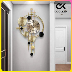 78X45cm Household Living Room Wall Clock Home Decoration Wall Watch