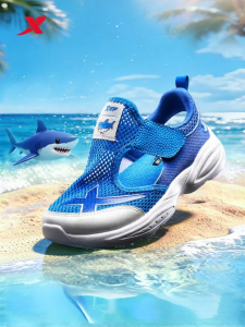 XTEP | Children Outdoor Leisure Sneakers with Toe Protection