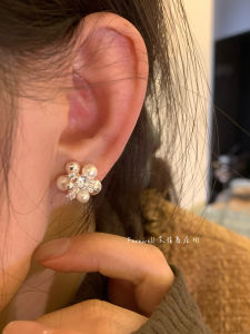 Elegant Unique Pearl Zirconia Stud Earrings Women's Versatile High-End Vintage Fashion Jewelry Fresh out Alloy Geometric Pattern