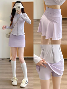 LANMENGYA | High Waist A-Line Anti-Flashing Tennis Skirt