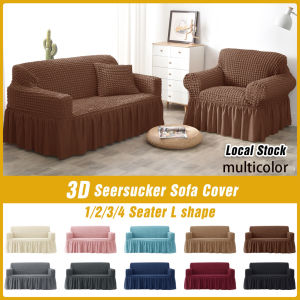 Universal Seersucker 1/2/3/4 Seats Sofa Cover Stretch Sofa Slipcover Furniture Protector For Living Room/沙发套