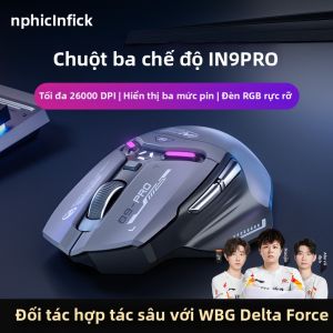inphic | Chuột Máy Tính Chơi Game Cơ 3 Chế Độ