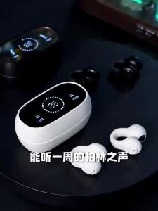 MY仓发货 1.9万人在10小时内发货 蓝悦M-47新款蓝牙耳机气骨传导运动不入耳无线耳夹式男女超长续航 颜色随机