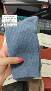 Men socks premium Kaos kaki pria fashion kerja kantor kuliah hang out 2239