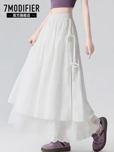 7.Modifier | Chân Váy Dài Nhiều Lớp Cao Waist A-Line Đa Năng cho Mùa Thu