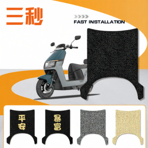 Electric Scooter Footrest Mat