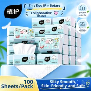 Botare | Economical Pack Tissue Pull Out