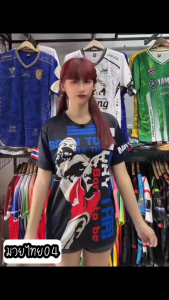 เสื้อยืดลาย มวยไทย Muay Thai 04 สวมใส่สบาย ได้ทุกสภาพอากาศ ผลิตโรงงานไทย