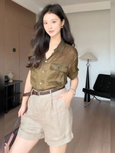 DANTING | Fashionable Commuting Blouse Green