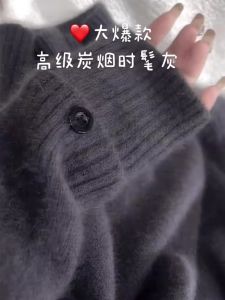 Elegant Soft Long Sleeve High Collar Knitted Sweater for Women Grey Commute Style Korean Lazy Fashion Spring Autumn New Arrival