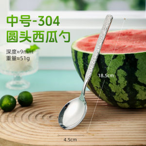 Long Handle Stainless Steel 304 Spoon for Eating Watermelon Kitchen Tool Dessert Spoon Rice Spoon Fruit Scoop Watermelon Spoon