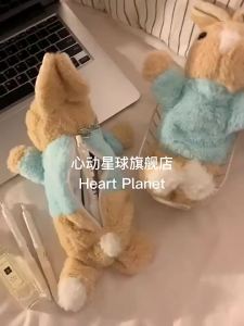 EELHOE | NEW Cute Plush Rabbit Pencil Case Kawaii Doll Back To School Storage Bag Pen Bag Stationery Student Stationery School Supplies
