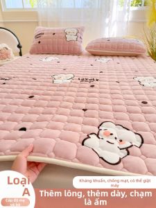 MENGWEIJUE | Bọc Đệm Bông Sữa An Toàn Cho Bé A-Class