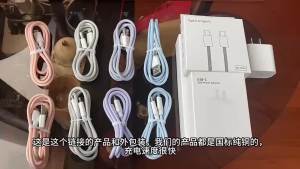 ⚡AKABEILA สายชาร์จเร็ว 20W PD สายชาร์จ สายชาร์จสำหรับไอโฟน Type C to นำไปใช้กับ 14 14Pro Max 13 12 11 Pro Max XR XS X 7 8 Plus 6 SE