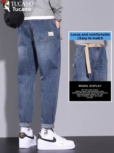 TUCANO | Spring/Summer Straight Loose Casual Jeans Tapered