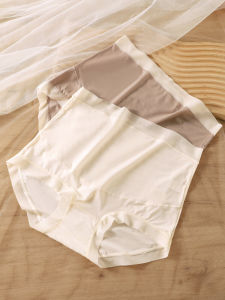 Pregnant Women High Waist Large Size Underwear Pure Cotton Crotch Ice Silk Seamless Summer Thin Model Maternity Panties