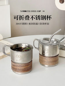 แก้วกาแฟสแตนเลสสไตล์อเมริกันแบบพกพาสะดวกแก้วดื่มน้ำพร้อมฝาปิดกันลวกสำหรับตั้งแคมป์กลางแจ้งแก้วดื่มน้ำ304