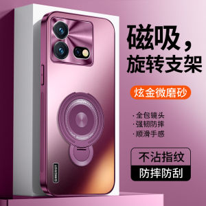 Luxury Magnetic Absorption Metal Phone Case for iQOONeo8 pro Full Cover Protection Anti-Fall Business Style Protective Shell