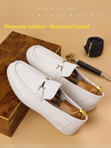 Large Size Mens Casual Leather Shoes Driving Comfortable Soft Bottom One-Step Bean Bean Shoes Business Leisure Rubber Outsole