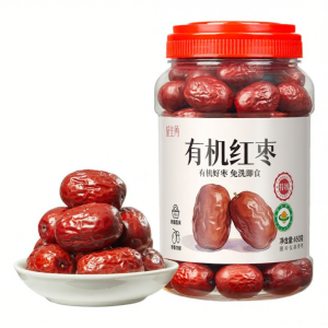YIZHUJIAO |Organic Dried Red Dates Ready to Eat When Soaked in Water