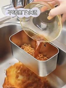Khay lọc thức ăn thừa bồn rửa chén khay ráo nước trái cây đa năng  bằng Inox 304 cao cấp