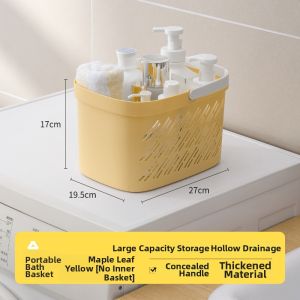 Weichen | Military Training Essential Shower Basket