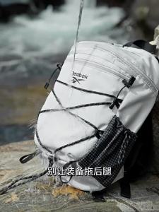 Reebok | Balo Đi Phượt Ngoài Trời Nhẹ