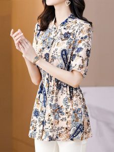 DAIXIANGFEIZI | Slim Fit Elegant Maternity Blouse