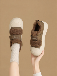 Josiny | Warm Insulated Comfortable Magic Tape Furry Platform Shoes