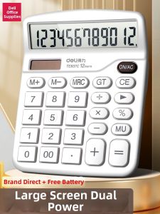 deli | Solar Powered Calculator With 12 Digit Display Large Screen Voice Guidance Easy Button Pressing Dual Power Exam Dedicated Calculator