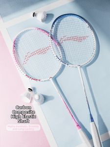 Li-Ning | Professional Elegant Ultra-light Carbon Fiber Badminton Racket