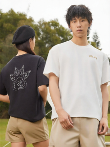 Kelme | Summer New Claw Print Cotton-like Quick Dry T-Shirt