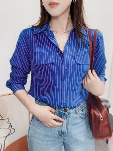 Elegant Royal Blue Striped Silk Long Sleeve Shirt Double Pocket Soft True Silk White Enhancing Business Commute Style Straight Cut