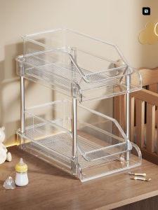evesigar | Pull-out Feeding Supplies Organizer