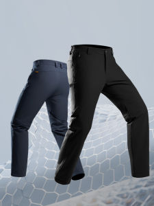 Dragon Tooth | Windproof Warm Thermal Mens Cotton Pants
