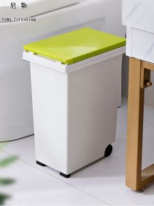 Thickened Pressurized Rectangular Gap Trash Can for Living Room Kitchen Bathroom with Cover Sealed Large Size with Wheels