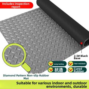 JINNING | Antistatic Slip-resistant Waterproof Durable Easy-to-clean Plastic Doormat