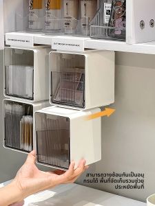 กล่องเก็บของติดกระจกแบบแขวนสำหรับห้องน้ำ กล่องเก็บของในตู้ครีมสำอางสำหรับตั้งแต่งหน้า กล่องเก็บของสำหรับปากกาสำหรับจุดที่ไม่ต้องใช้