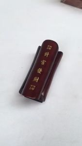 [AS] Feng Shui Small Coffin Modelling Coffin for Lucky  (10/12/14cm)