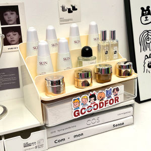 Elegant Cosmetic Storage Box Desktop Makeup Desk Student Dormitory Step Perfume Lipstick Display Shelf Multi-Functional Organizer