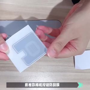 Miếng Dán Kính Bảo Vệ Nút Camera Nhiều Màu Sắc Cho iPhone 16 Pro Max/16 Pro Plus Chống Xước Phụ Kiện Điện Thoại