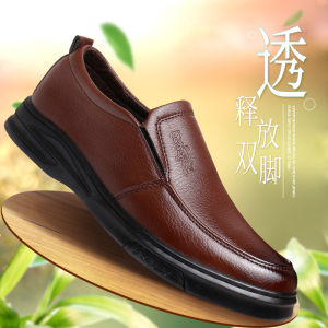 Business Casual Mens Shoes Spring Autumn Large Size Fashion Anti-Slip Leather Shoes Comfortable Breathable round Toe Low Heel