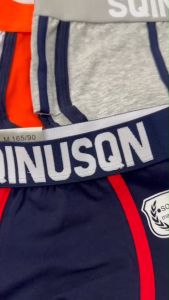 1 กล่อง บรรจุ 7 ตัว กางเกงในชาย SPORT SQINUSQN ของแท้ 100% บ๊อกเซอร์ Boxer สีและแบบตามภาพ ยืดได้ ใส่สบาย พร้อมส่ง 7 ตัว